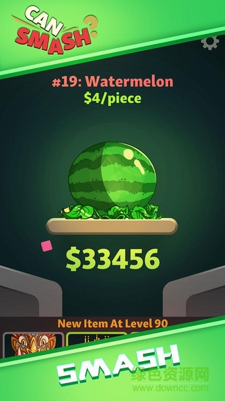 碾压粉碎机安卓 碾压粉碎机内购