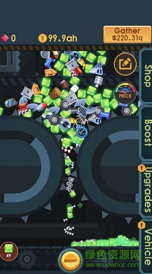 汽车粉碎机2无限金币