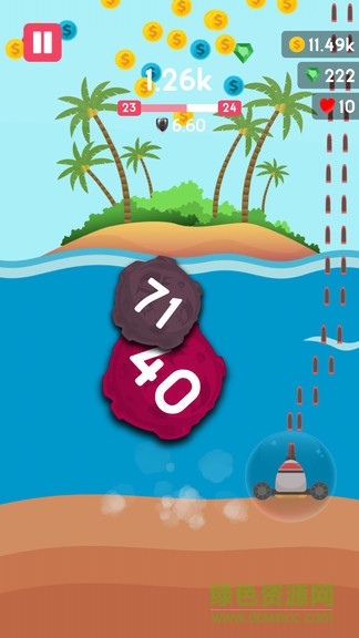 流星粉碎手机版