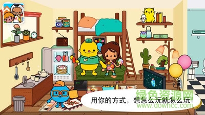 我的小镇庭院 我的小镇庭院游戏