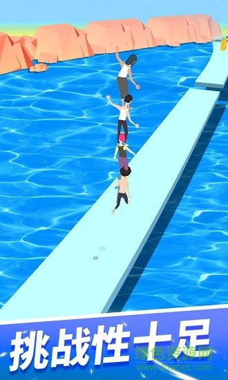 一起叠叠乐 一起叠叠乐游戏下载