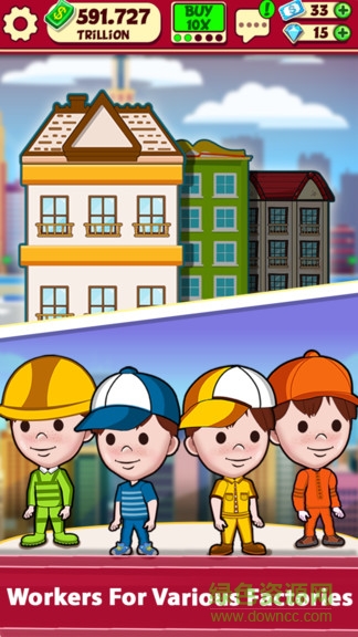 闲置礼品厂大亨最新版