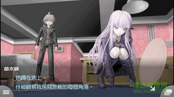 枪弹辩驳手机版下载