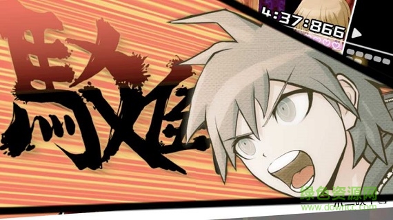 弹丸轮舞 弹丸轮舞下载