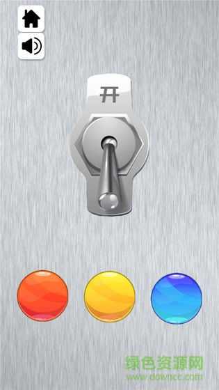 解压神器安卓 解压神器手机