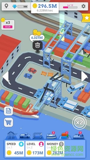  放置港口大亨最新下载