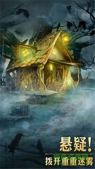 安妮与魔法书游戏下载 安妮与魔法书