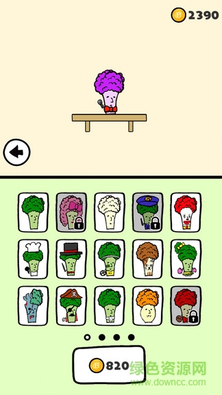 跳跃吧西兰花安卓版 跳跃吧西兰花手机版