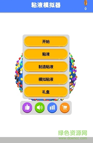 超级软泥模拟器中文版