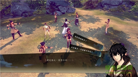 侠隐阁 侠隐阁手机下载