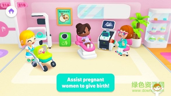 中心医院故事 中心医院故事完整版下载