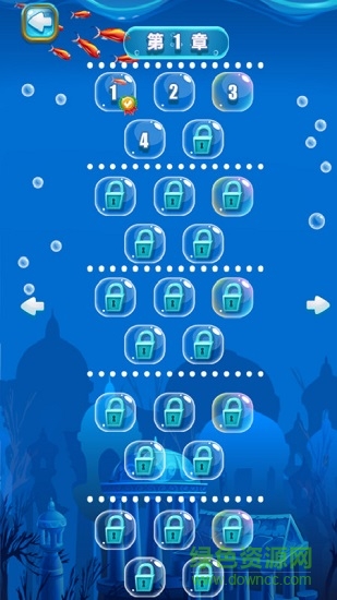 连连单词 连连单词下载