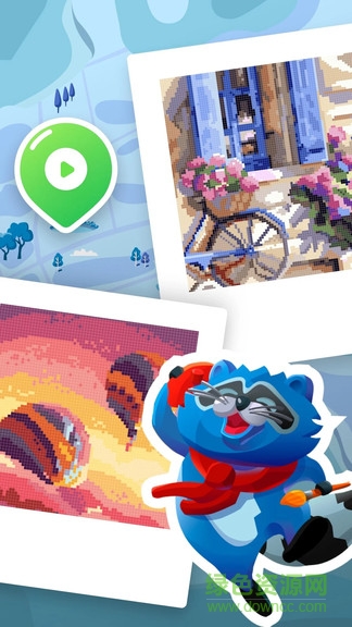 描绘世界 描绘世界最新版