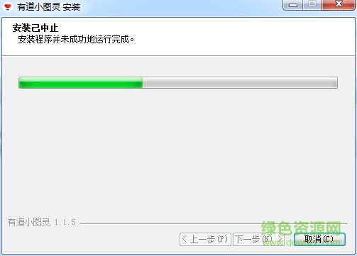 小图灵少儿编程软件