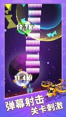 飞机大亨来了游戏 飞机大亨来了