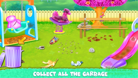 花园清洁最新版