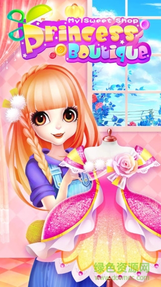 我的设计师梦想最新版 我的设计师梦想手机版