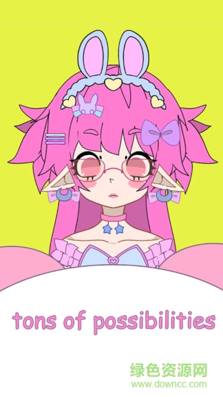 装扮美少女手机版 装扮美少女最新版