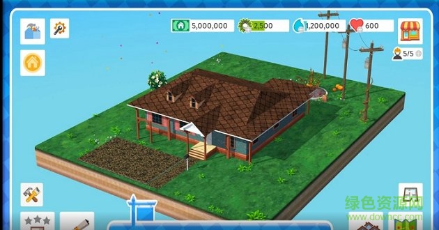 房屋翻盖手游下载