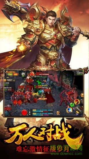 冰雪高爆龙皇传说 冰雪高爆龙皇传说游戏下载