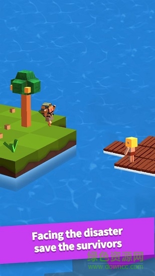 海上方舟 海上方舟游戏下载