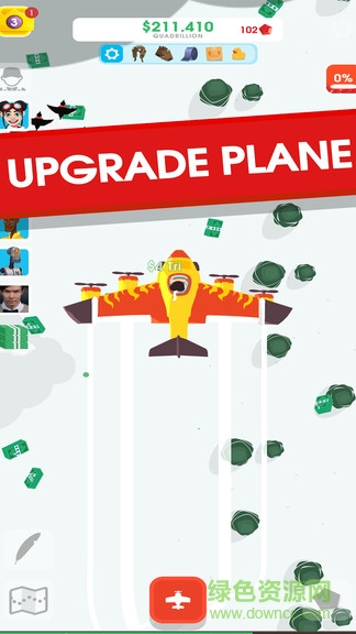 飞行公司 飞行公司安卓版