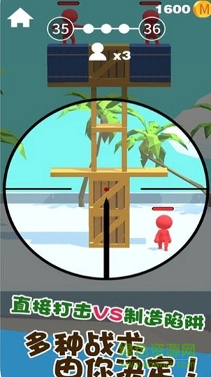 我狙打得贼准游戏下载