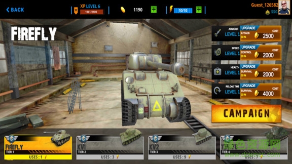 装甲大厮杀手机版