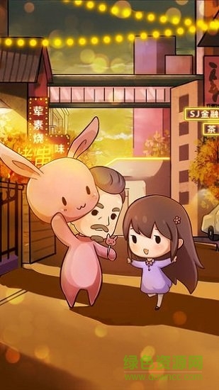 烧烤店的荤素人生手游