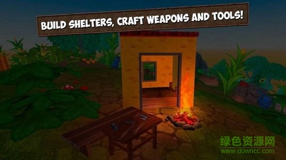 岛屿生存模拟器游戏下载