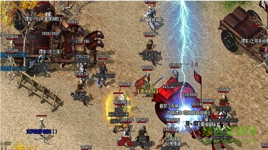 我本沉默飞扬神途 我本沉默飞扬神途手机版