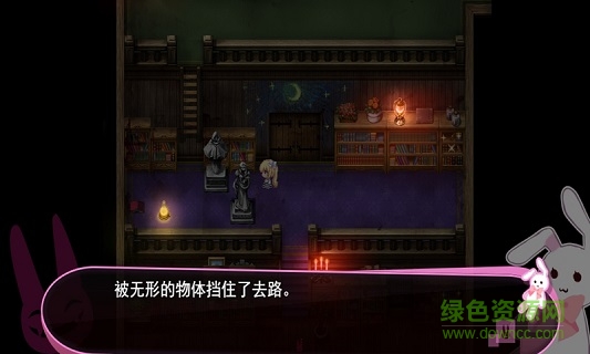 喵可莉的兔玩偶 喵可莉的兔玩偶下载