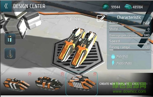 坦克冲突机甲战争 坦克冲突机甲战争下载