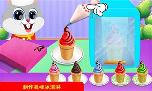 迷你小镇餐厅游戏下载