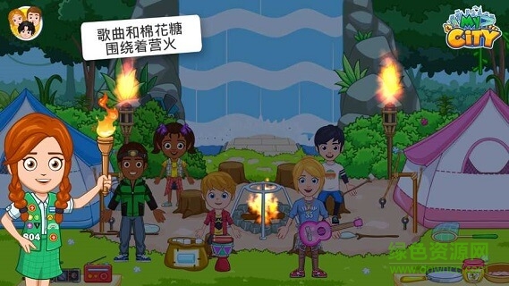 我的城市野外露营 我的城市野外露营下载