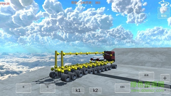 吊炸天工程师 吊炸天工程师手游下载