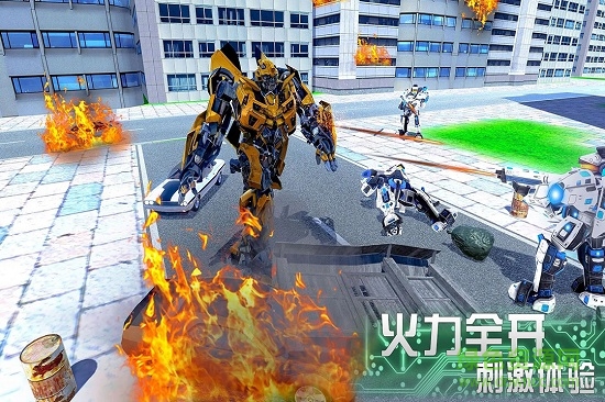 奔跑吧少年小米端