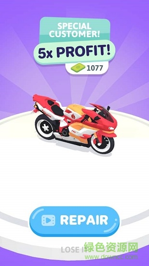 修理小汽车手游下载