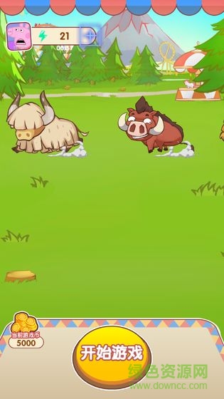 阳光游乐场红包版 阳光游乐场游戏