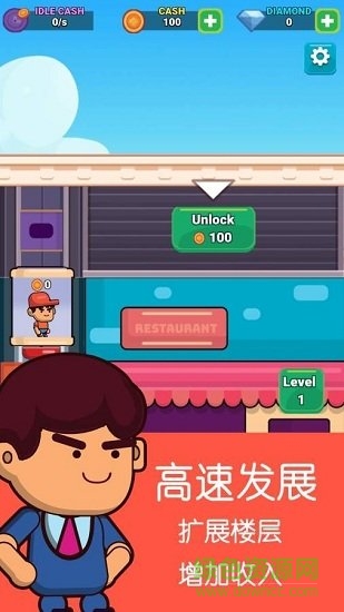 古代大富翁手机版游戏