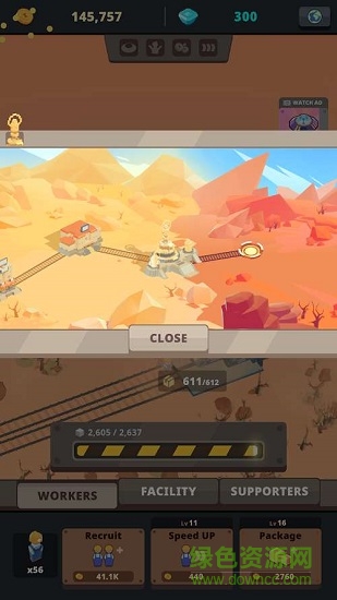 铁路建筑师 铁路建筑师下载