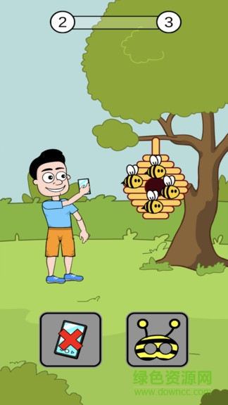 救救小兄弟游戏