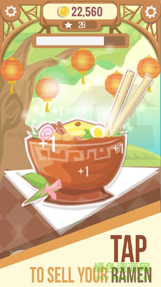 点击拉面店手机版