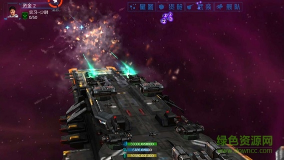 无限舰队战争游戏 无限舰队战争手游下载