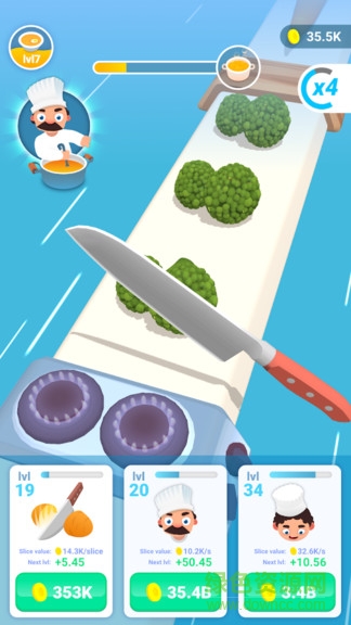 大厨冲冲冲手机版