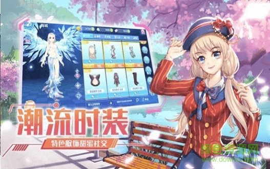 劲舞练习生 劲舞练习生游戏下载