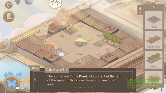 穿山甲解谜 穿山甲解谜下载