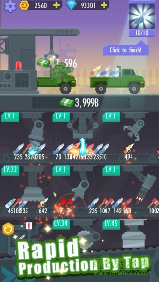 帝国工厂大亨手机版