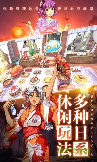 空之轨迹360端口