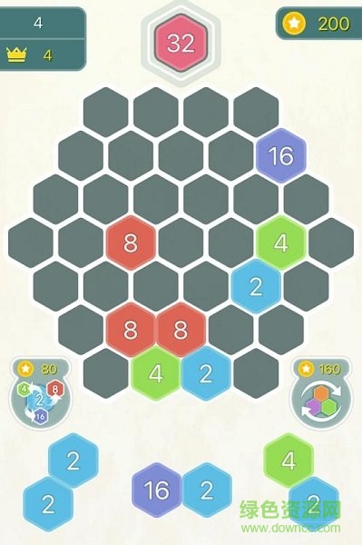 数字合合乐红包版游戏